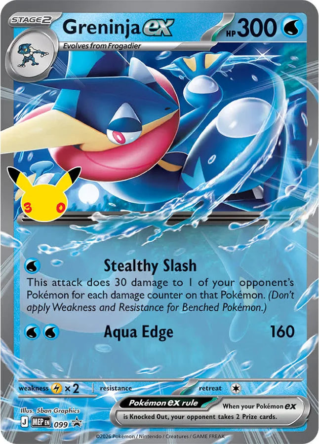 Pokémon TCG: 30th Celebration | Greninja ex Box | Pokémon